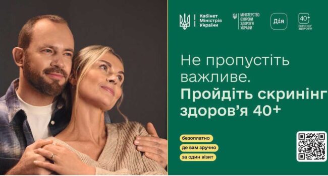 board_3_prepress_page-0001