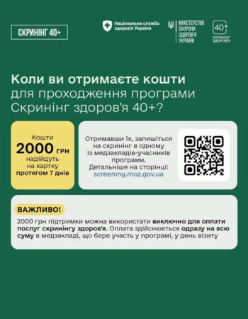 photo_2026-01-01_13-20-24 (2)