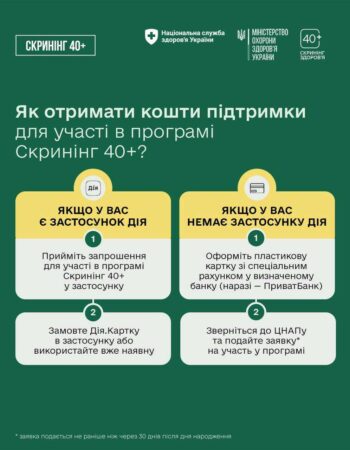 photo_2026-01-01_13-20-24 (3)