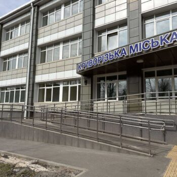 viber_image_2026-03-24_14-25-12-353